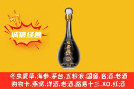 达州回收西凤酒
